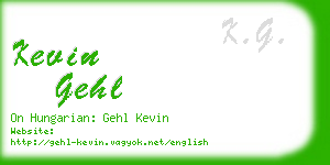 kevin gehl business card